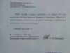 Конфлікт у Нововолинську: чому на шахту №1 не пускають директора Конфлікт у Нововолинську: чому на шахту №1 не пускають директора