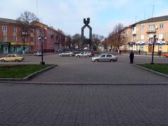 Нововолинськ готується до відзначення державних свят та Дня міста Нововолинськ готується до відзначення державних свят та Дня міста