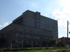 Боротьба з коронавірусом у місті: 11 мільйонів з бюджету і понад 200 експрес тестів Боротьба з коронавірусом у місті: 11 мільйонів з бюджету і понад 200 експрес тестів