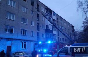 В багатоквартирному будинку вибухнув газовий балон! В багатоквартирному будинку вибухнув газовий балон!