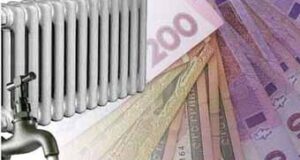 На реконструкцію мережі теплопостачання південно-східного району міста виділять 6 мільйонів На реконструкцію мережі теплопостачання південно-східного району міста виділять 6 мільйонів