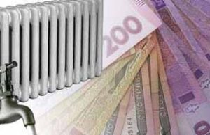 На реконструкцію мережі теплопостачання південно-східного району міста виділять 6 мільйонів На реконструкцію мережі теплопостачання південно-східного району міста виділять 6 мільйонів