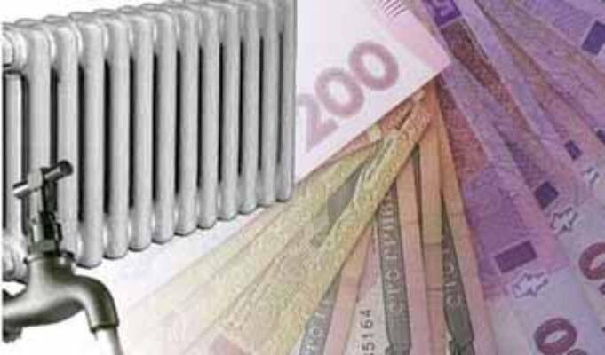 На реконструкцію мережі теплопостачання південно-східного району міста виділять 6 мільйонів На реконструкцію мережі теплопостачання південно-східного району міста виділять 6 мільйонів