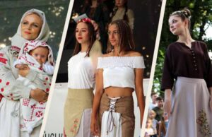 Ексклюзивна колекція одягу в етно-стилі була презентована на фестивалі «Княжий-2021» Ексклюзивна колекція одягу в етно-стилі була презентована на фестивалі «Княжий-2021»