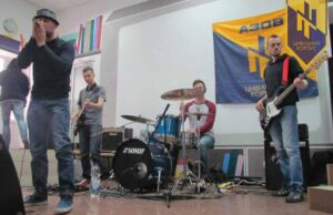 Цивільний Корпус “Азов” Нововолинськ провели арт-вечір. Цивільний Корпус "Азов" Нововолинськ провели арт-вечір.