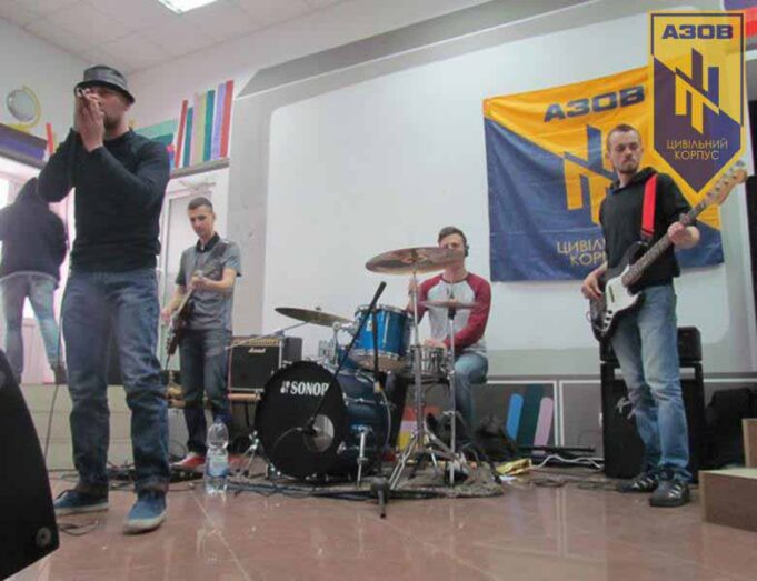 Цивільний Корпус “Азов” Нововолинськ провели арт-вечір. Цивільний Корпус "Азов" Нововолинськ провели арт-вечір.