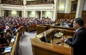 У 10 областях України вводять воєнний стан У 10 областях України вводять воєнний стан