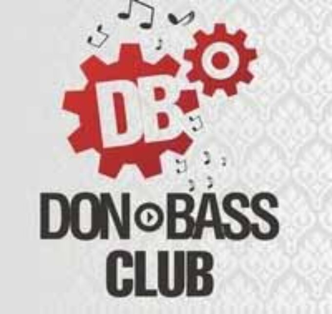 “Кривава ніч” біля клубу “DON BASS” (оновлено!) "Кривава ніч" біля клубу "DON BASS" (оновлено!)
