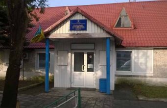 Регіональний сервісний центр МВС змінив адресу Регіональний сервісний центр МВС змінив адресу