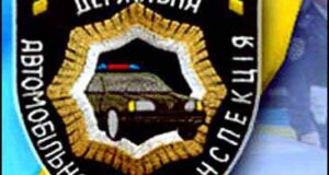 Нововолинські “даішники” не штрафують за неправильне паркування Нововолинські "даішники" не штрафують за неправильне паркування