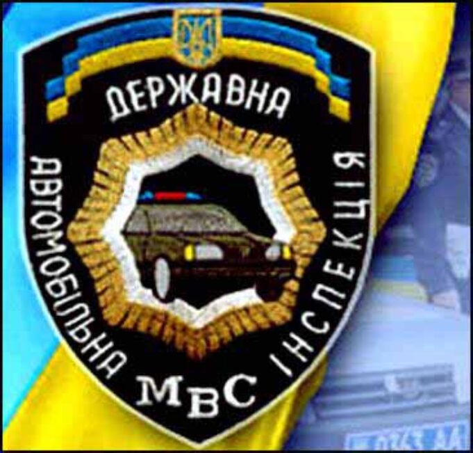 Нововолинські “даішники” не штрафують за неправильне паркування Нововолинські "даішники" не штрафують за неправильне паркування