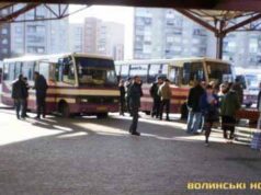 Водій автобуса «Нововолинськ-Луцьк», «піклуючись» про безпеку дитини, вигнав її з транспорту Водій автобуса «Нововолинськ-Луцьк»