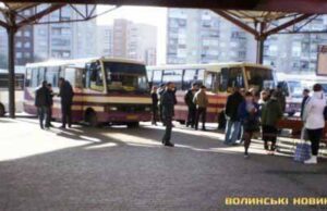 Водій автобуса «Нововолинськ-Луцьк», «піклуючись» про безпеку дитини, вигнав її з транспорту Водій автобуса «Нововолинськ-Луцьк»