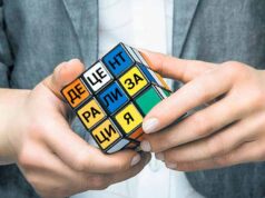 У 19 окрузі створено 6 нових громад і тепер їхня загальна кількість 12 У 19 окрузі створено 6 нових громад і тепер їхня загальна кількість 12