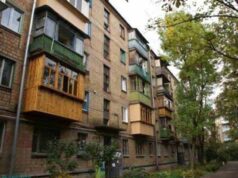 У Нововолинську будуть зносити хрущовки? У Нововолинську будуть зносити хрущовки?