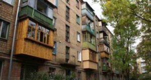 У Нововолинську будуть зносити хрущовки? У Нововолинську будуть зносити хрущовки?