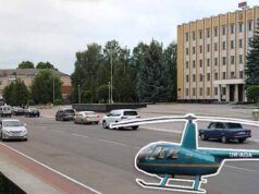 Нардеп Мартиняк прилетів на комітетські слухання у Нововолинськ на вертольоті Нардеп Мартиняк прилетів на комітетські слухання у Нововолинськ на вертольоті