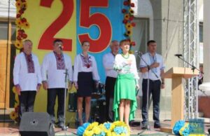 День Незалежності у Нововолинську День Незалежності у Нововолинську