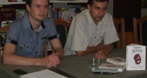 Любко Дереш: «Одна людина – теж аудиторія» Любко Дереш: «Одна людина – теж аудиторія»