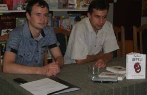 Любко Дереш: «Одна людина – теж аудиторія» Любко Дереш: «Одна людина – теж аудиторія»