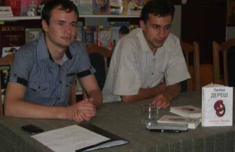 Любко Дереш: «Одна людина – теж аудиторія» Любко Дереш: «Одна людина – теж аудиторія»