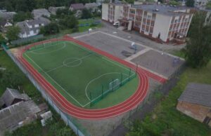 За 22 мільйони можна збудувати спортмайданчики біля кожної школи Нововолинська, а не лише відновити стадіон... За 22 мільйони можна збудувати спортмайданчики біля кожної школи Нововолинська