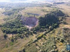 Яку небезпеку для екології може принести цементний завод на території 5-ої шахти неподалік Нововолинська Яку небезпеку для екології може принести цементний завод на території 5-ої шахти неподалік Нововолинська