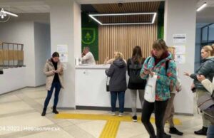 Громадяни, які отримали довідку про статус внутрішньо переміщених, зможуть отримати допомогу від держави Громадяни