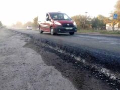 Не вистачає коштів на дороги Суходоли – Нововолинськ і Нововолинськ – Литовеж Не вистачає коштів на дороги Суходоли - Нововолинськ і Нововолинськ - Литовеж