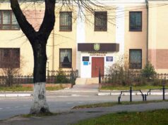 Нововолинська ОДПІ нагадує юридичним особам «спрощенцям» про своєчасне подання декларації за три квартали 2013 року! Нововолинська ОДПІ нагадує юридичним особам «спрощенцям» про своєчасне подання декларації за три квартали 2013 року!