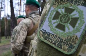 Прикордонники запрошують громадян на військову службу за контрактом Прикордонники запрошують громадян на військову службу за контрактом