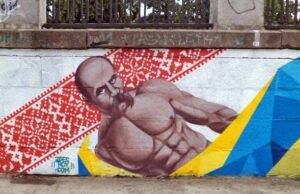 Молодь хоче додати Нововолинську патріотичних барв Молодь хоче додати Нововолинську патріотичних барв