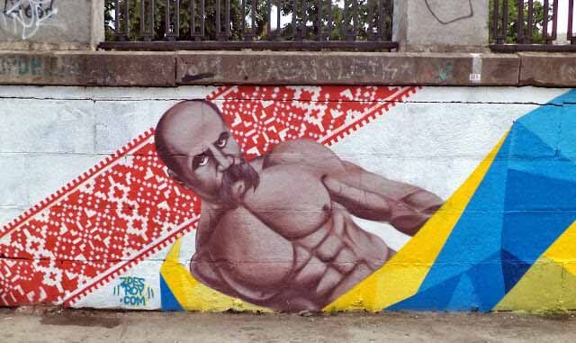 Молодь хоче додати Нововолинську патріотичних барв Молодь хоче додати Нововолинську патріотичних барв