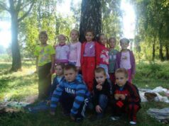 День туризму у ЗОШ№4 День туризму у ЗОШ№4