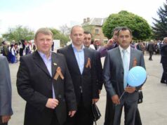 Із синівською вдячністю та любов’ю. Із синівською вдячністю та любов'ю.