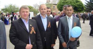 Із синівською вдячністю та любов’ю. Із синівською вдячністю та любов'ю.