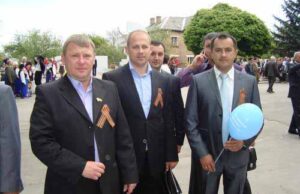 Із синівською вдячністю та любов’ю. Із синівською вдячністю та любов'ю.