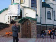 “Збудуємо храм… а ні, краще вкрадемо!” – УПЦ МП "Збудуємо храм... а ні