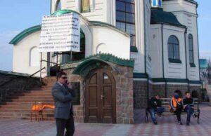 “Збудуємо храм… а ні, краще вкрадемо!” – УПЦ МП "Збудуємо храм... а ні