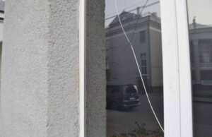 У Нововолинську вандали обстріляли вікна РАЦСу У Нововолинську вандали обстріляли вікна РАЦСу