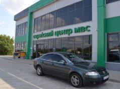 У Нововолинську побудують зону митного контролю У Нововолинську побудують зону митного контролю