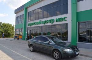 У Нововолинську побудують зону митного контролю У Нововолинську побудують зону митного контролю