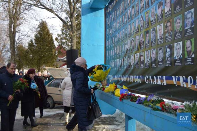 Вшанували пам’ять Героїв Небесної Сотні Вшанували пам’ять Героїв Небесної Сотні