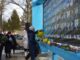 Вшанували пам’ять Героїв Небесної Сотні Вшанували пам’ять Героїв Небесної Сотні