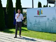 Ігор Гузь пропонує повернути Володимиру-Волинському історичну назву Ігор Гузь пропонує повернути Володимиру-Волинському історичну назву