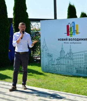 dsc_1022_1 Ігор Гузь пропонує повернути Володимиру-Волинському історичну назву