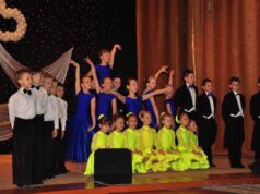 Благодійний концерт на підтримку бійців АТО Благодійний концерт на підтримку бійців АТО