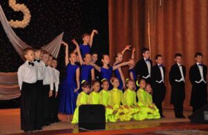 Благодійний концерт на підтримку бійців АТО Благодійний концерт на підтримку бійців АТО