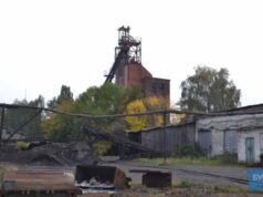 Шахта № 1 Нововолинська затоплена, є ризик заболочення регіону біля копальні Шахта № 1 Нововолинська затоплена