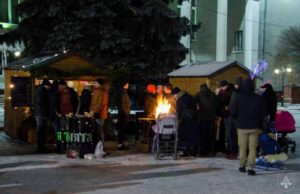 У Нововолинську запрацював святковий ярмарок і резиденція Св. Миколая У Нововолинську запрацював святковий ярмарок і резиденція Св. Миколая